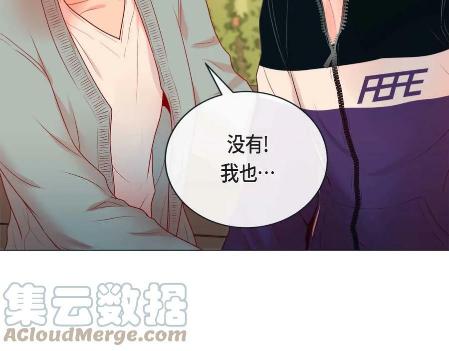 第二季·4·心乱108