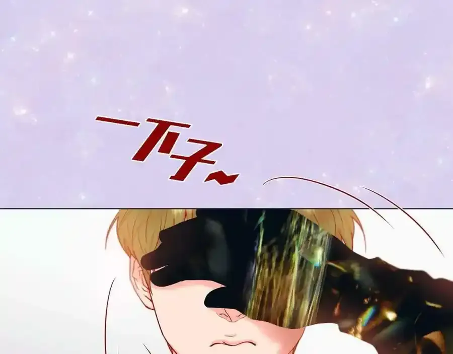 第二季·3·他的手57