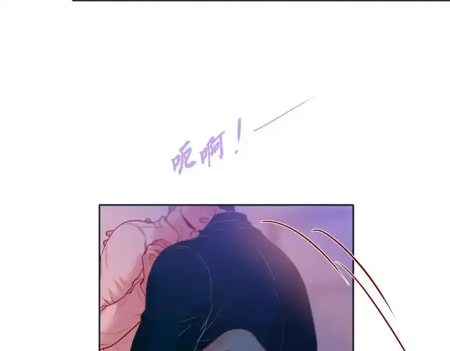 第二季·20·抱抱66