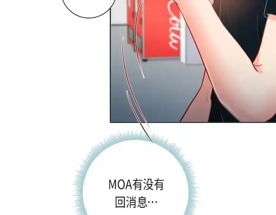 第二季·27·晕倒106
