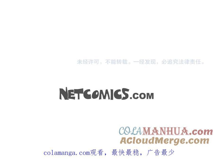 第二季·17·一起生活128