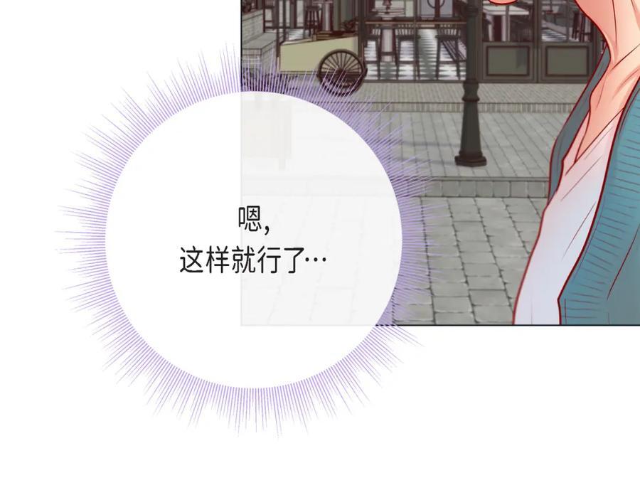 第二季·18·负责90