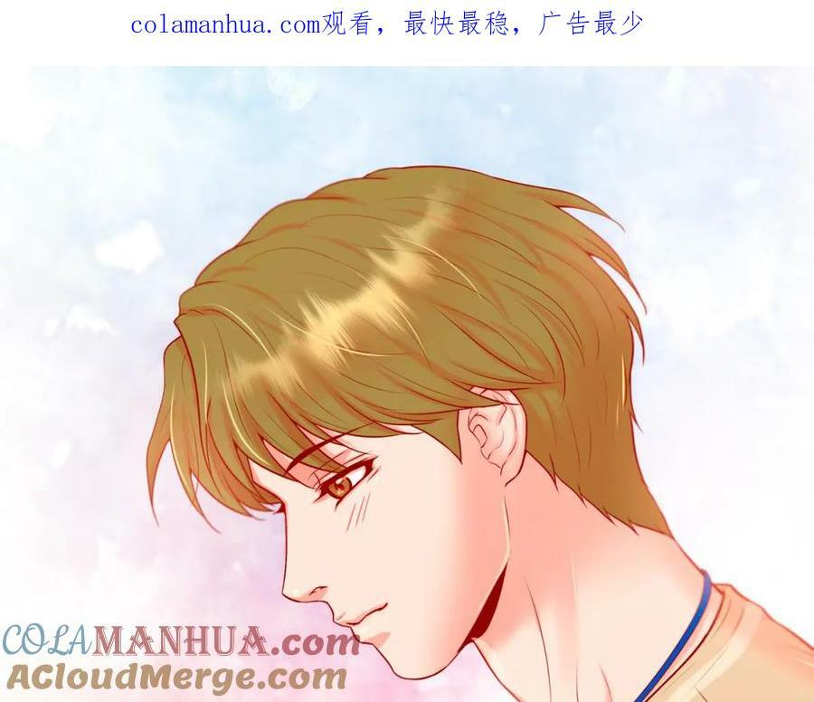 第二季·11·独特的抱枕0