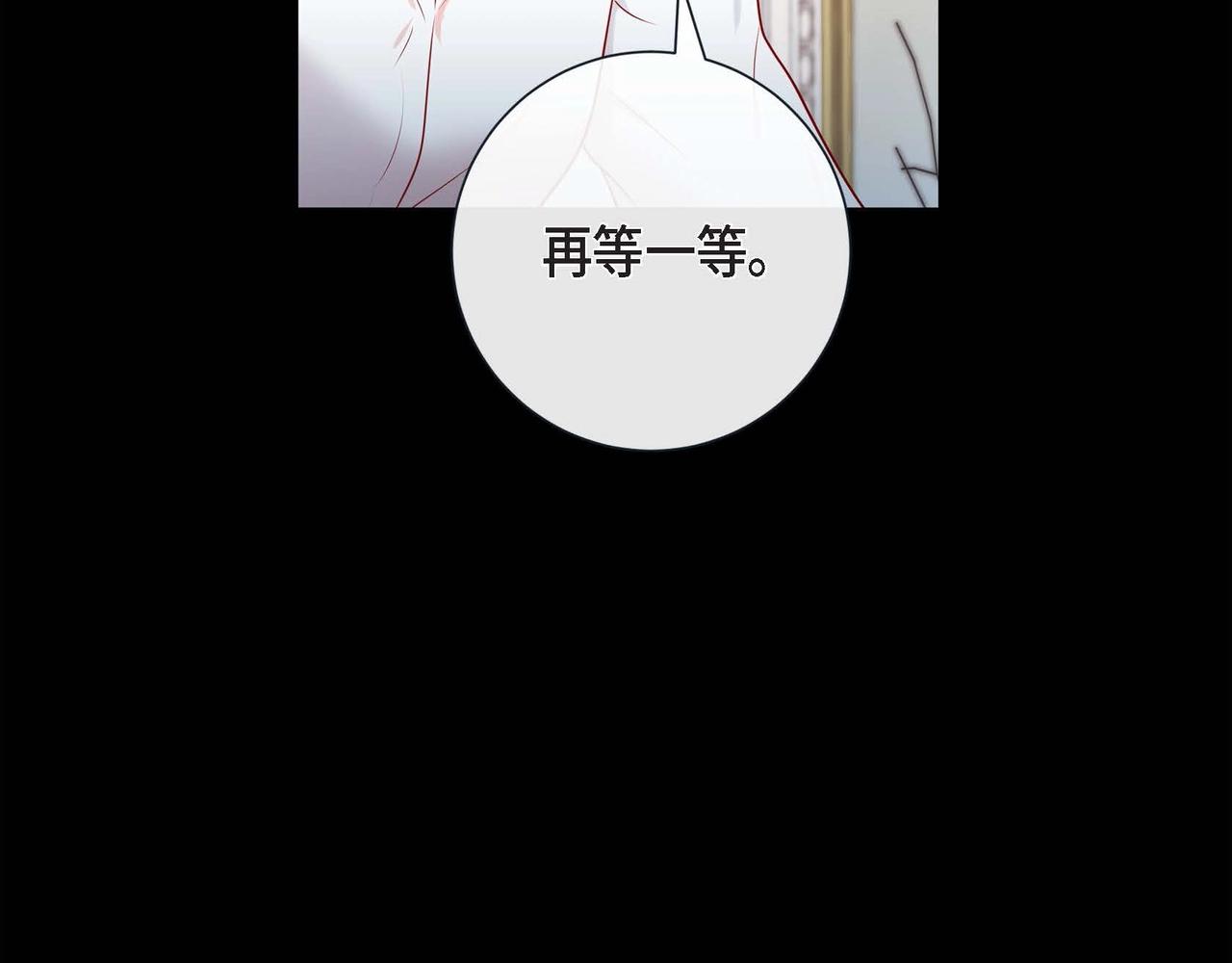 第19话 互助罢了58