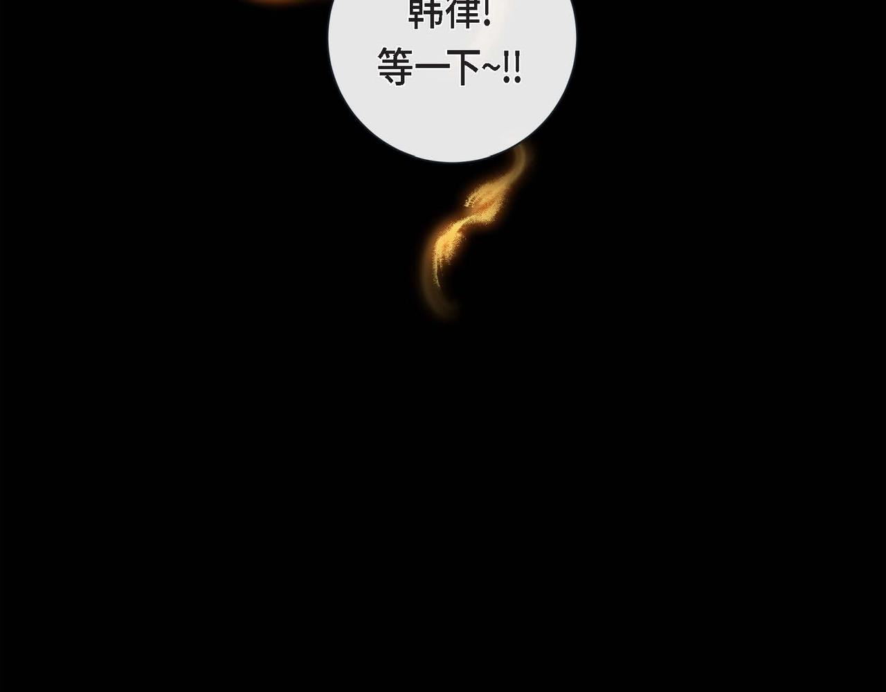 第12话 获救51