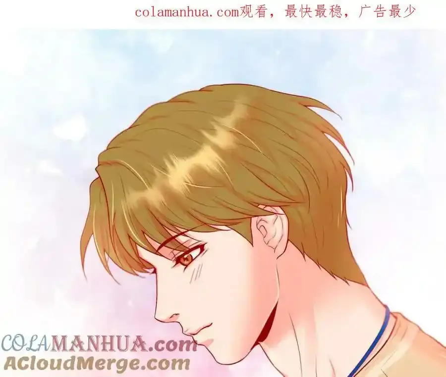 第二季·8·淋雨0