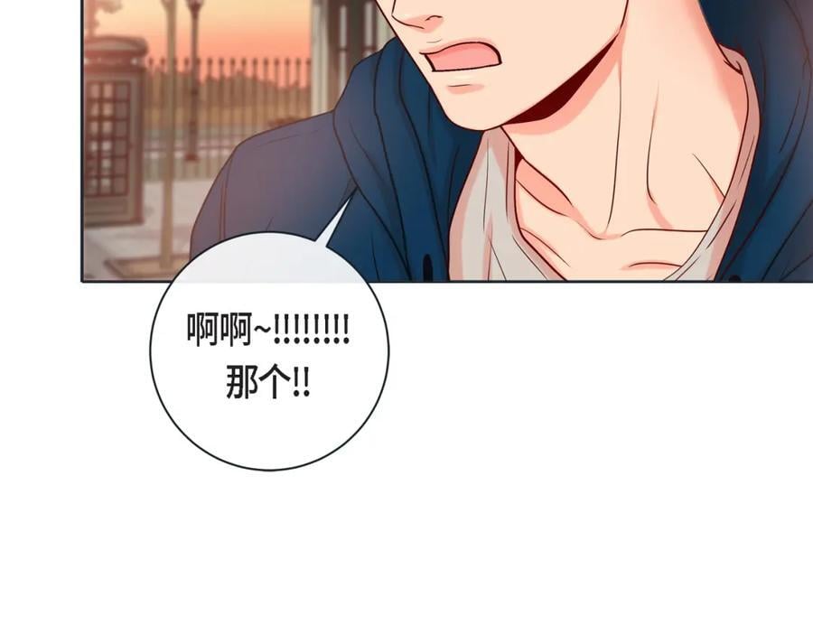 第二季·19·吃醋130