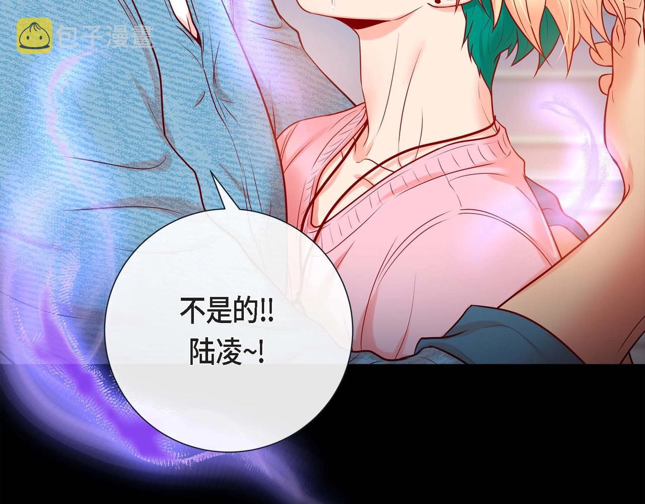第15话 不要走106