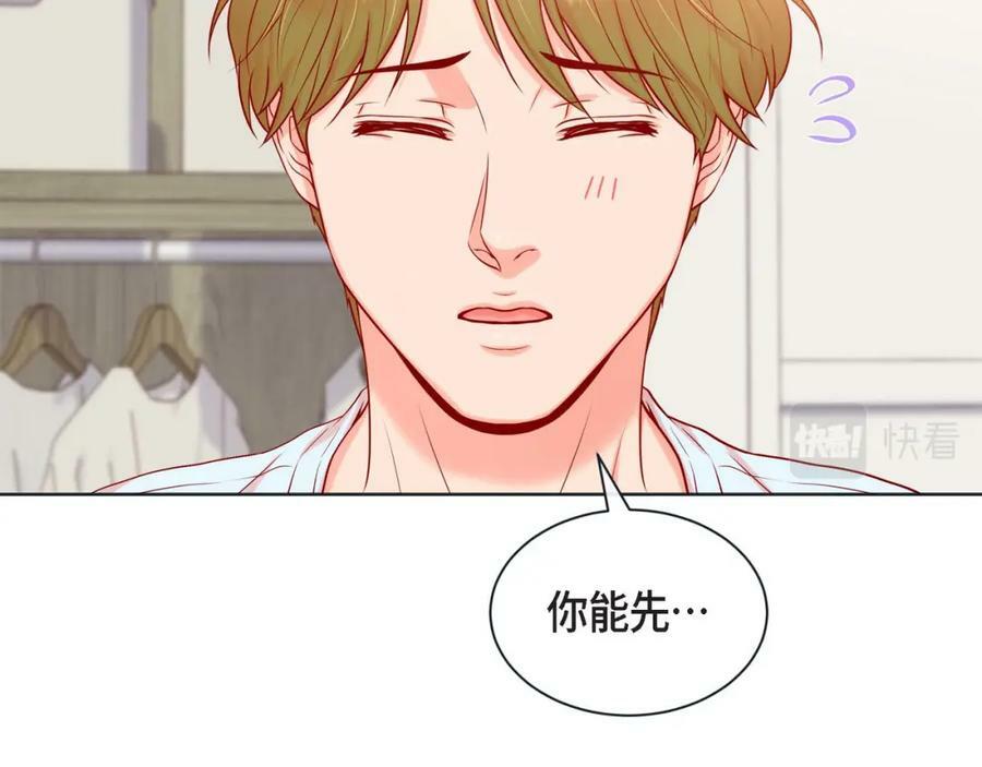 第二季·9·记忆如此深刻14