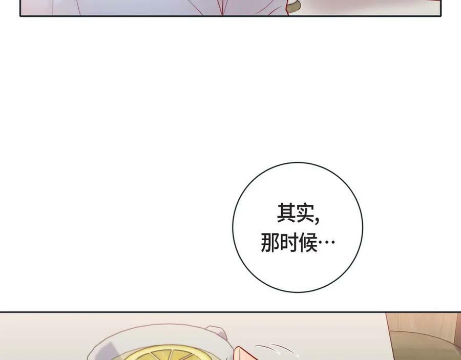 第二季·9·记忆如此深刻30