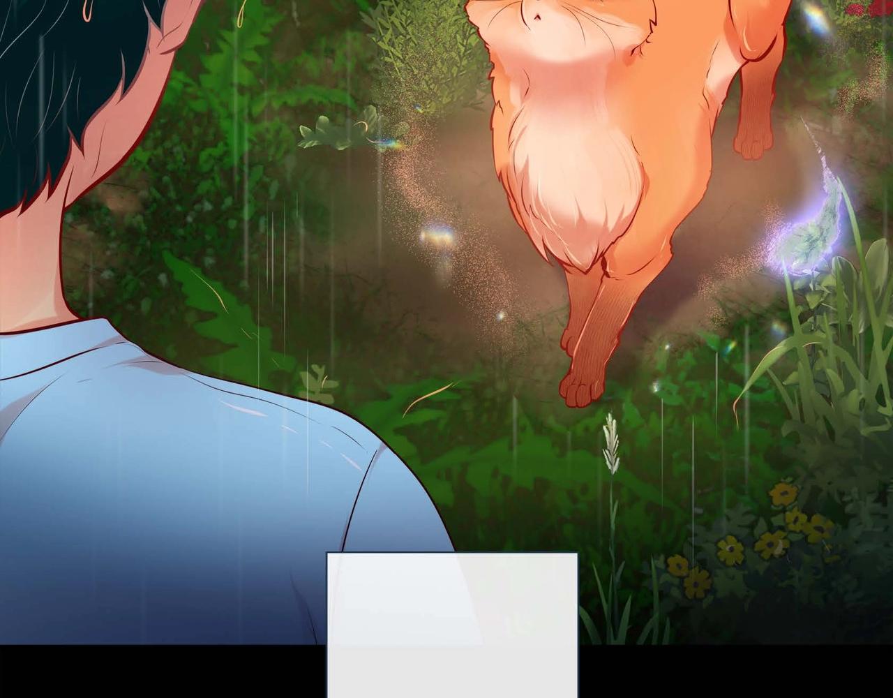 第1话 被小狐妖赖上33