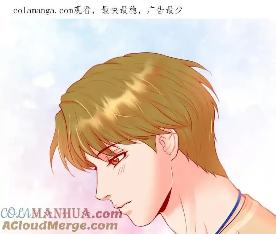 第二季·23·你真可爱0