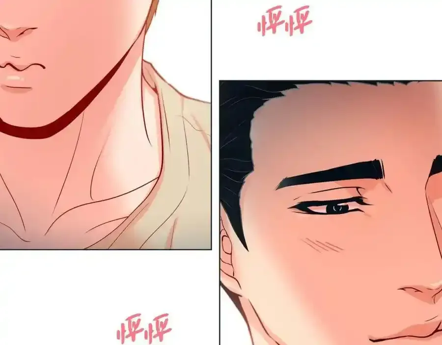 第二季·3·他的手105