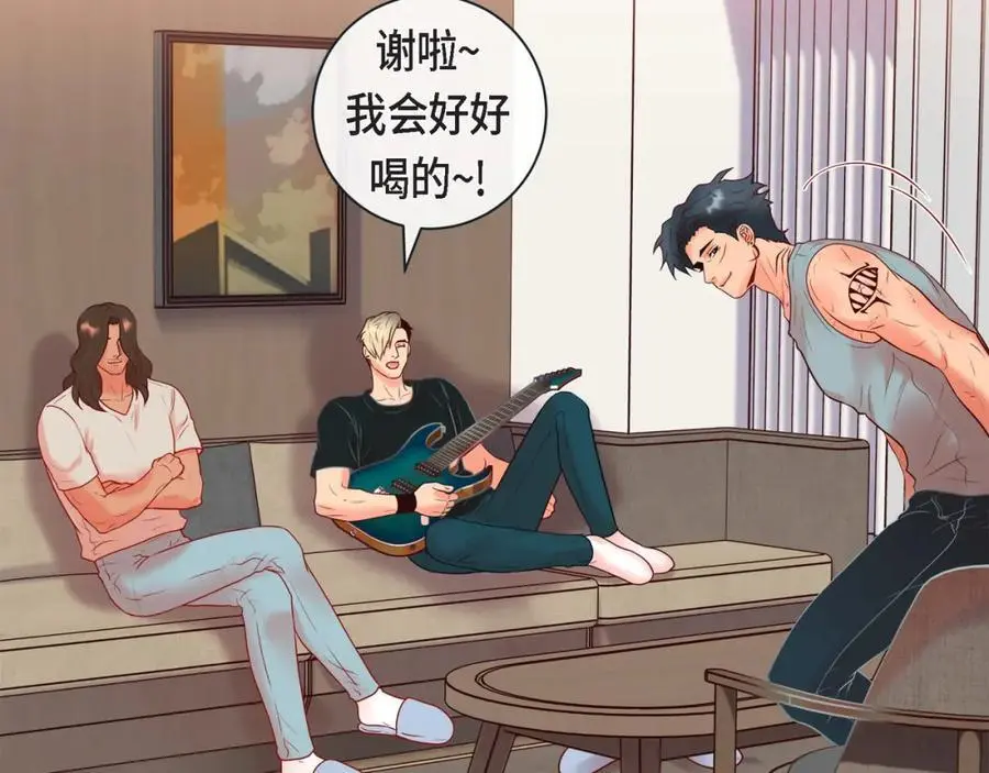 第二季·21·庆幸遇见你30