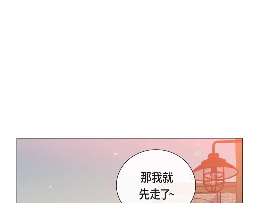 第二季·19·吃醋85