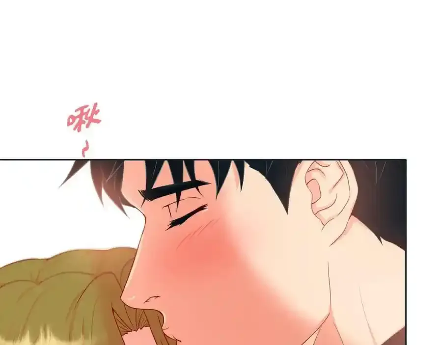 第二季·16·别离开我115