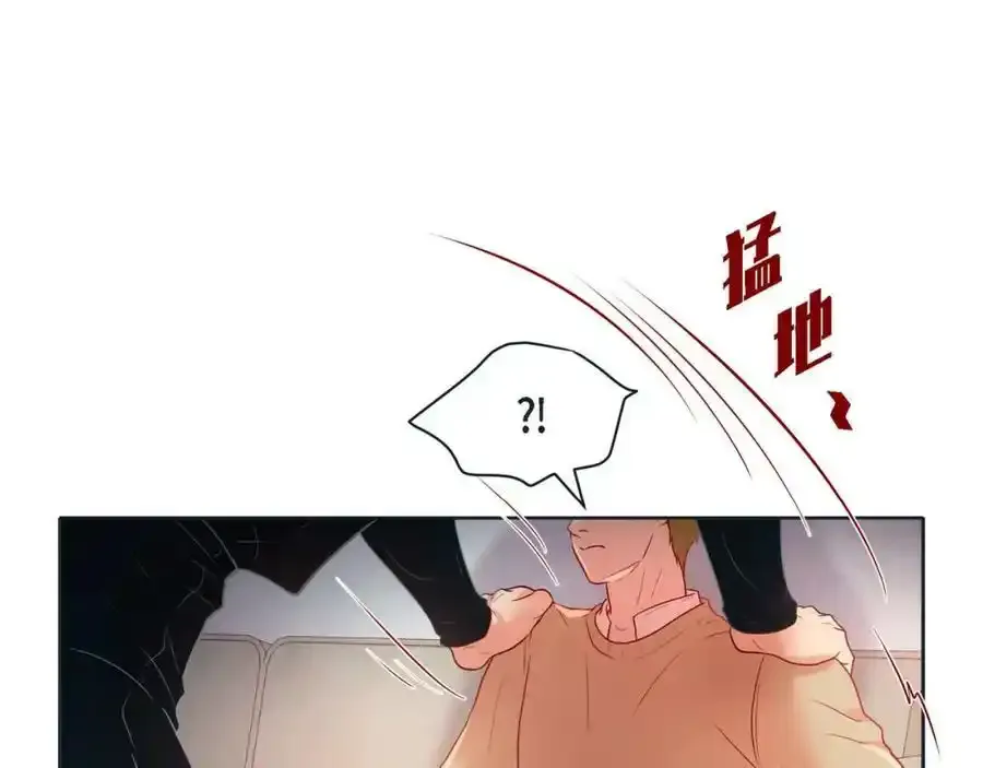 第二季·16·别离开我53