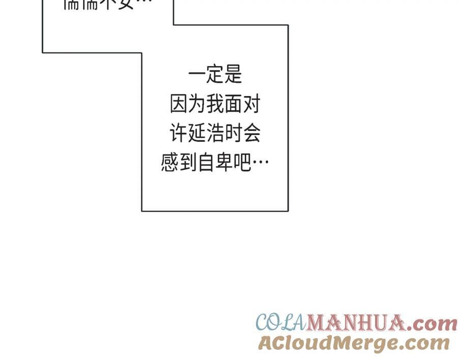 第二季·18·负责40