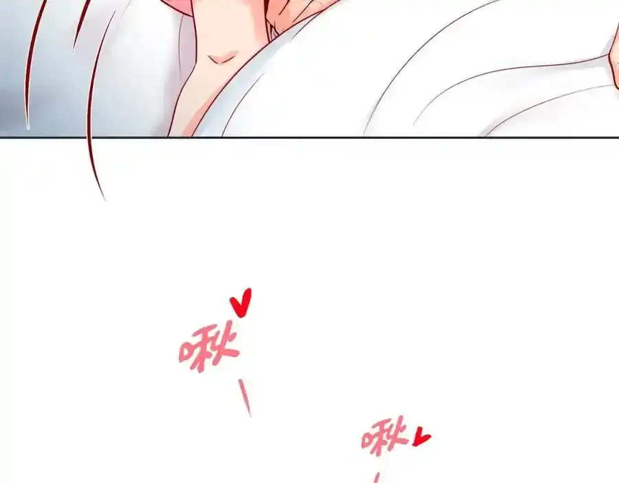 第二季·20·抱抱95