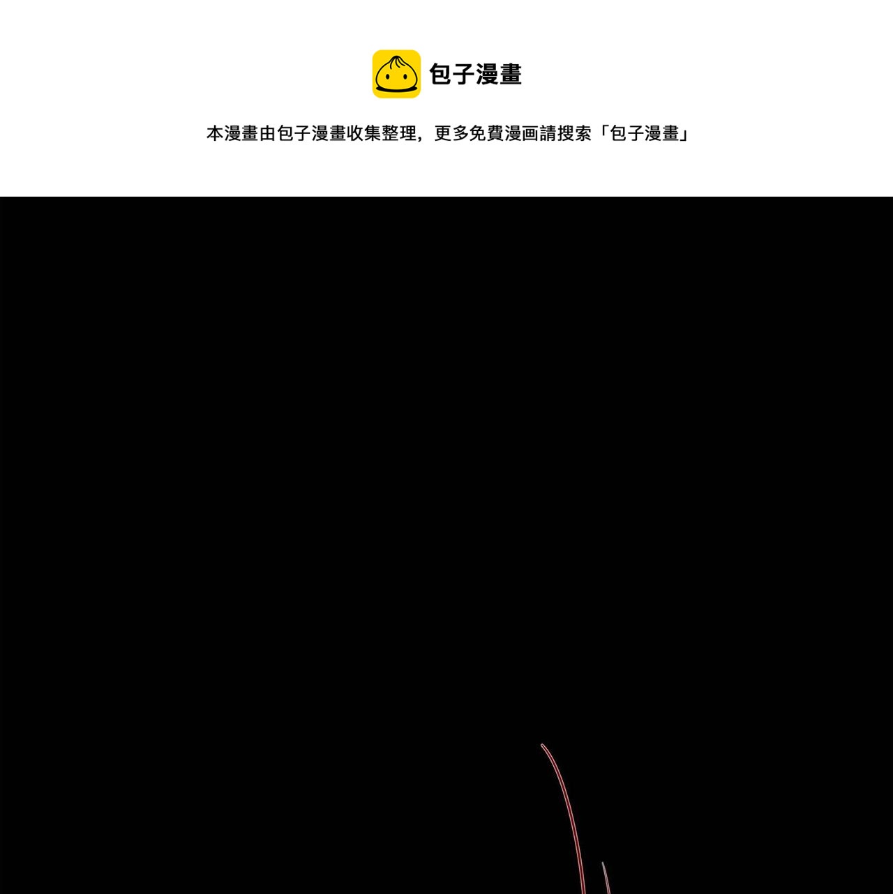 第16话 他还好吗98