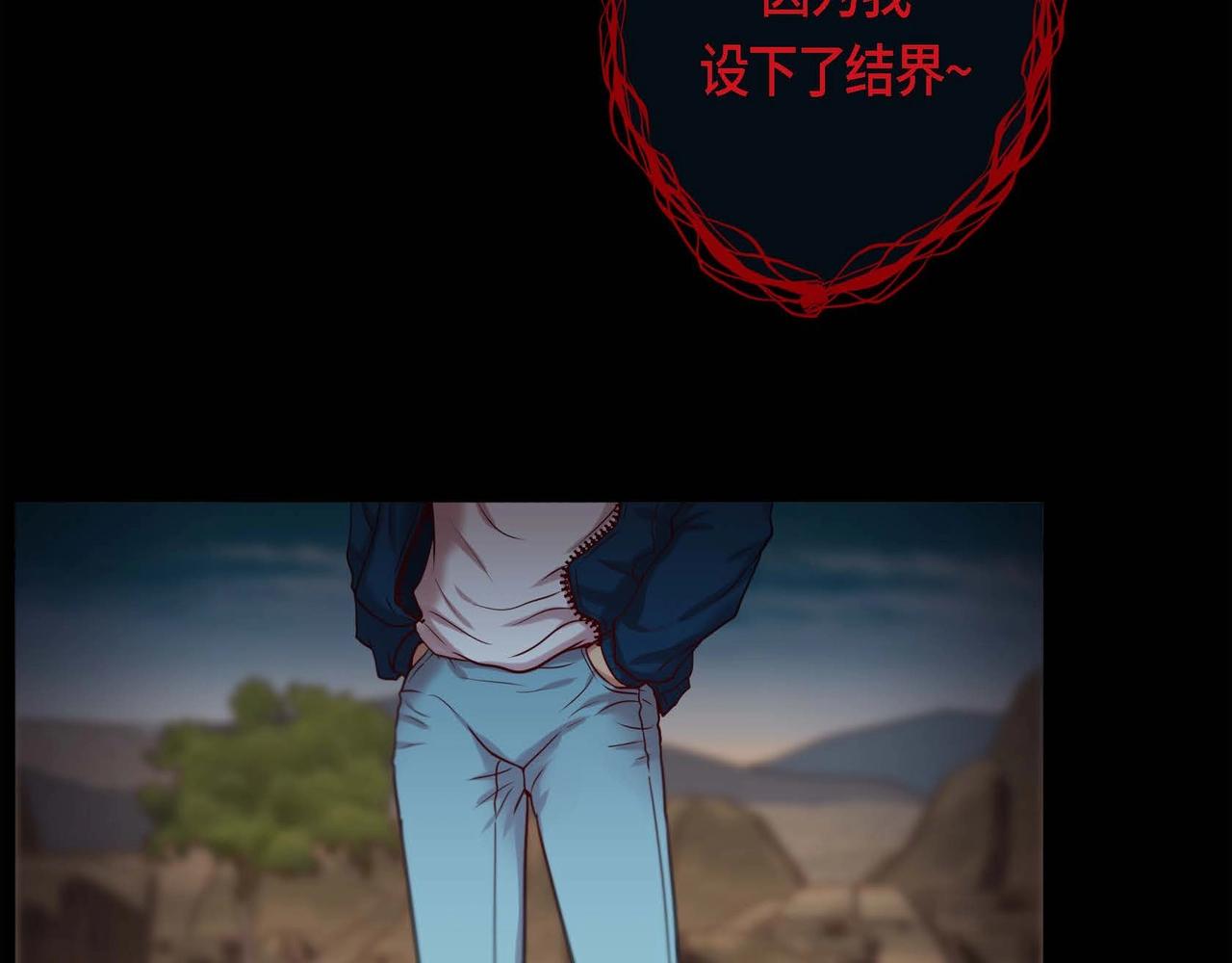 第11话 这表情真不错31