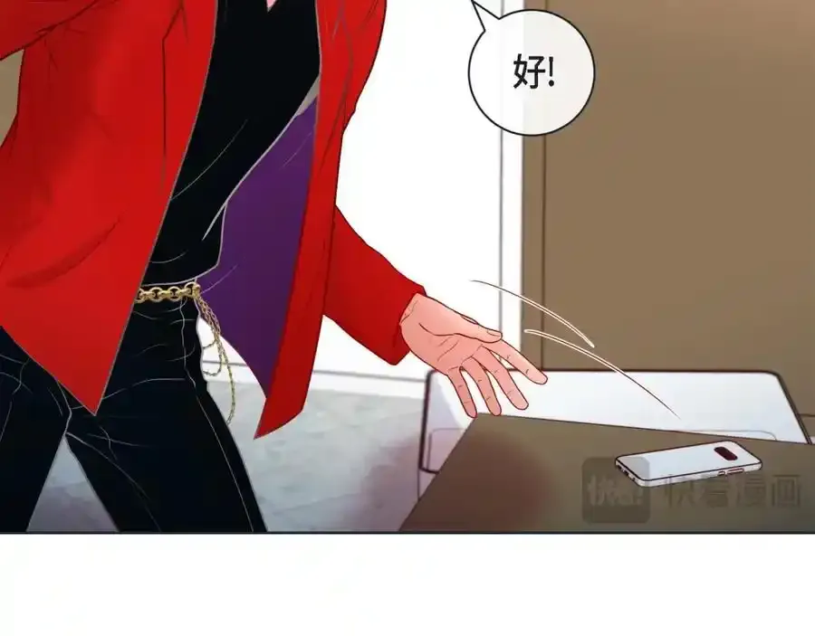 第二季·27·晕倒90