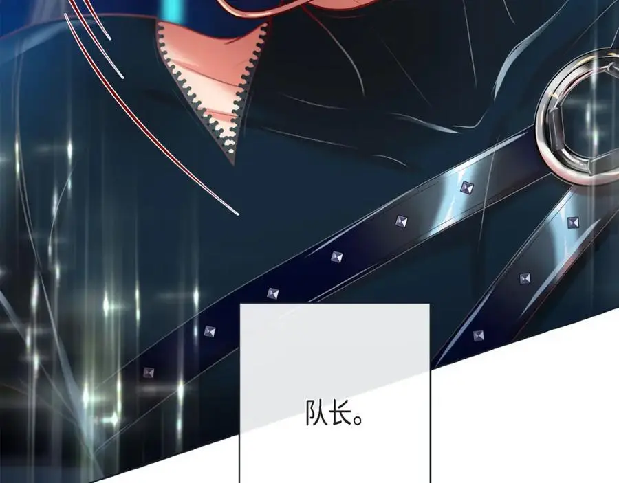 第二季·24·被他吸引18