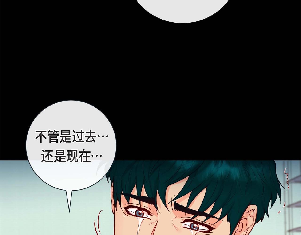 第15话 不要走102