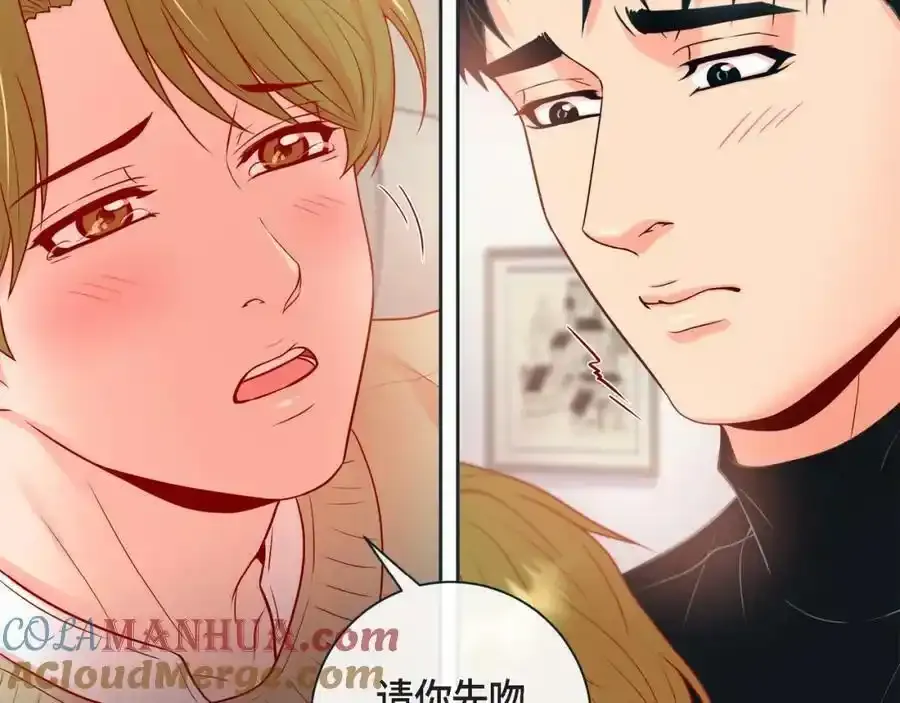 第二季·16·别离开我68