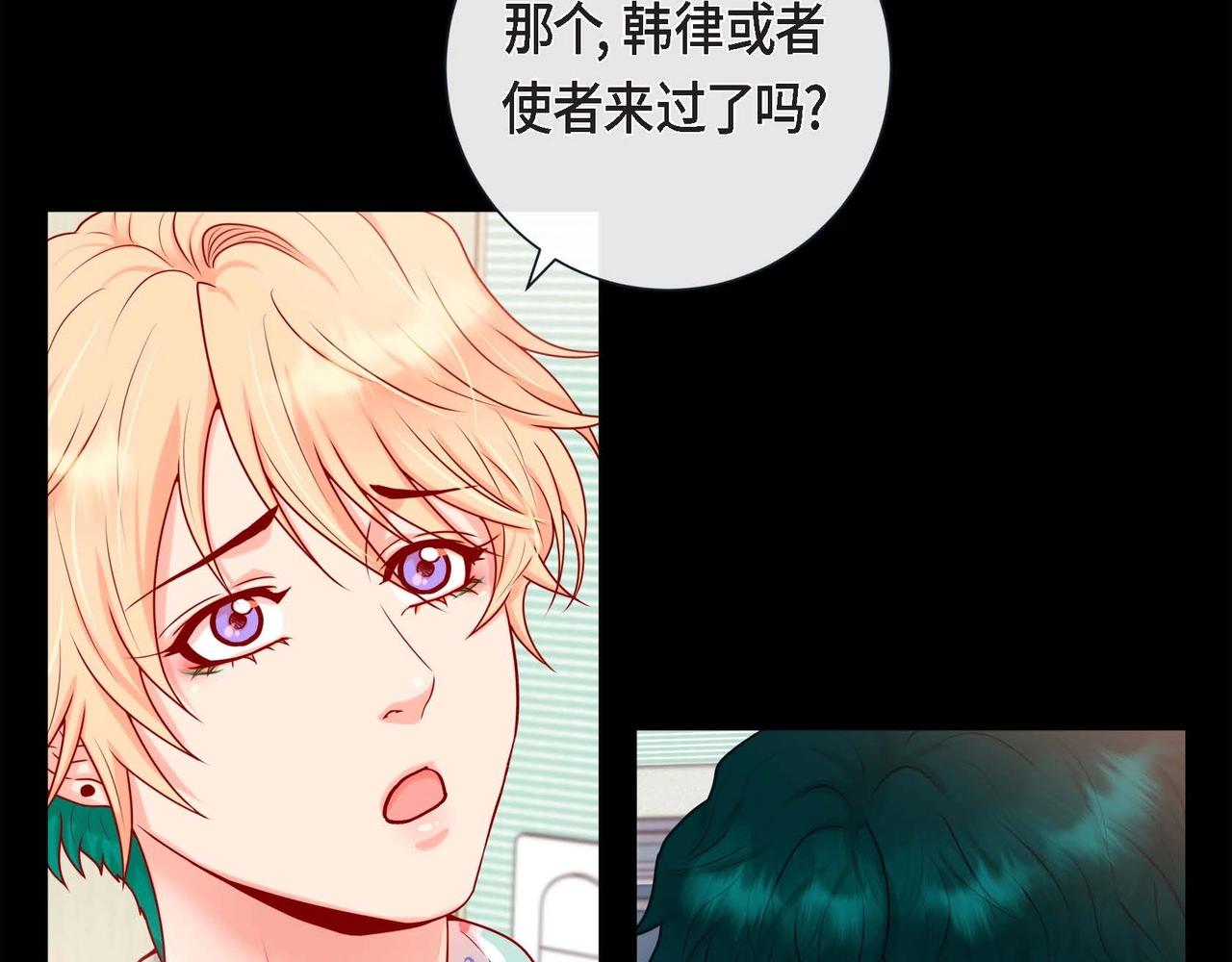 第12话 获救128