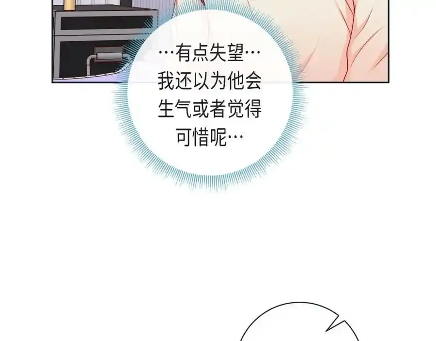 第二季·27·晕倒15