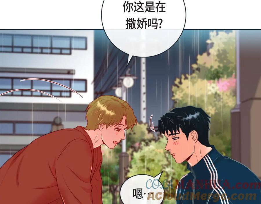 第二季·18·负责24