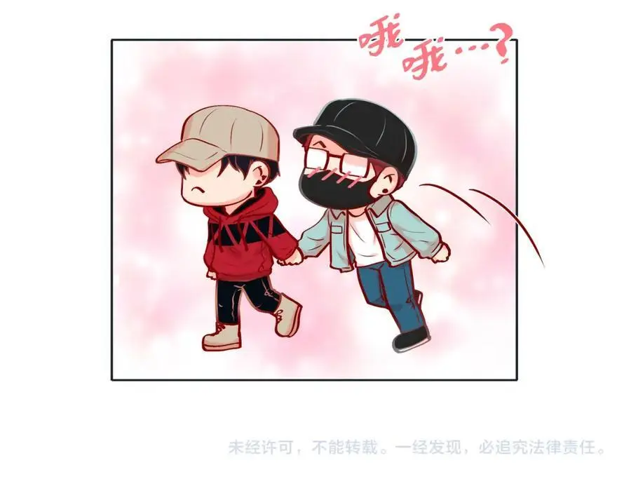 第二季·24·被他吸引125
