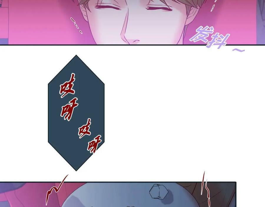 第二季·7·他是谁21