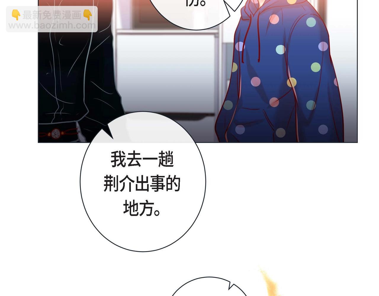 第8话 根本睡不着61