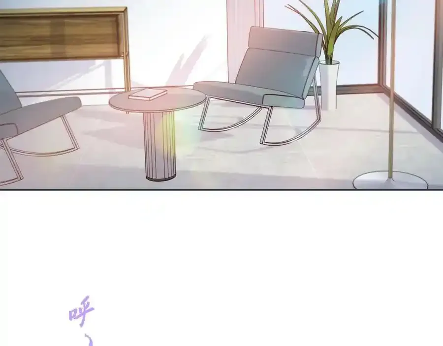第二季·20·抱抱83