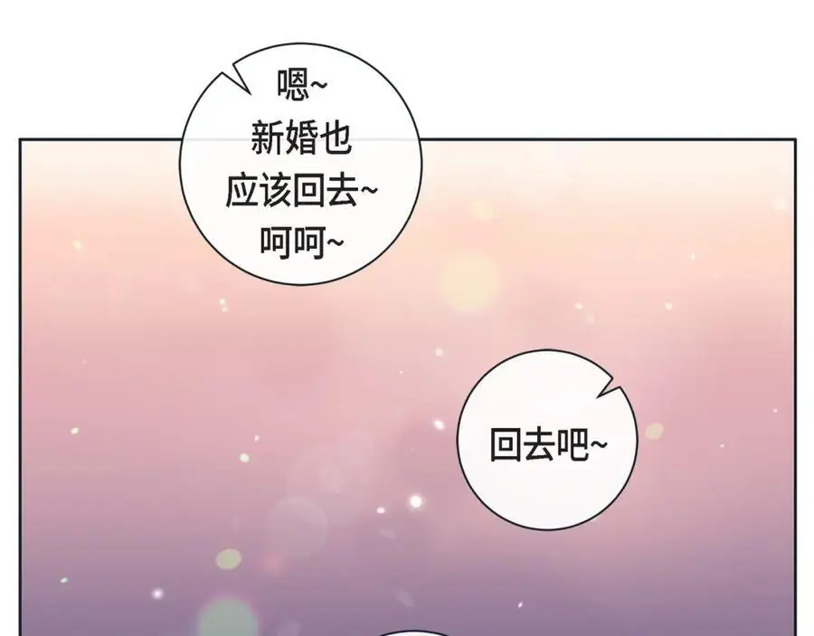 第二季·22·醉酒42