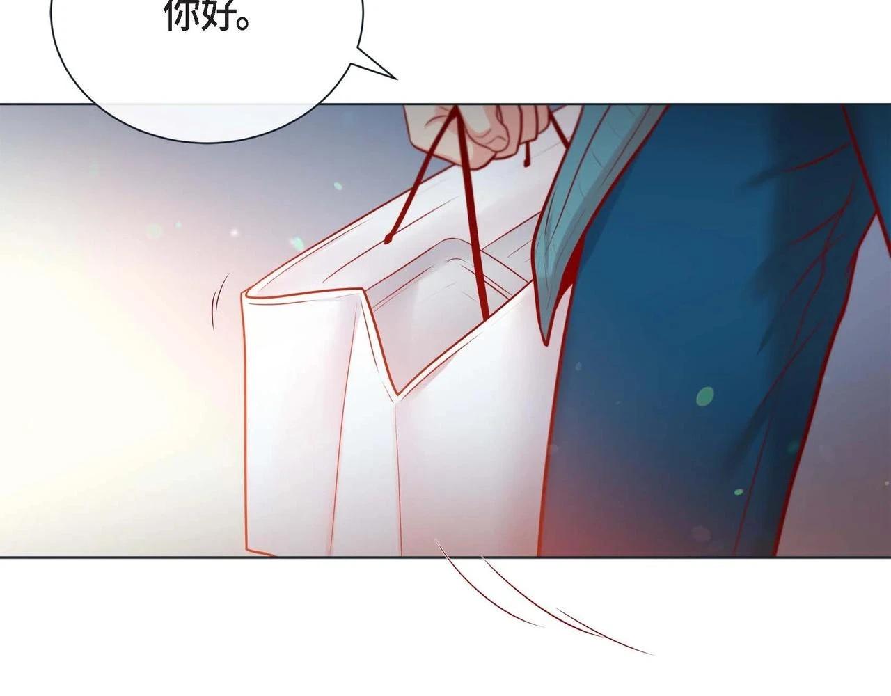 第一季完结篇·甜甜甜73