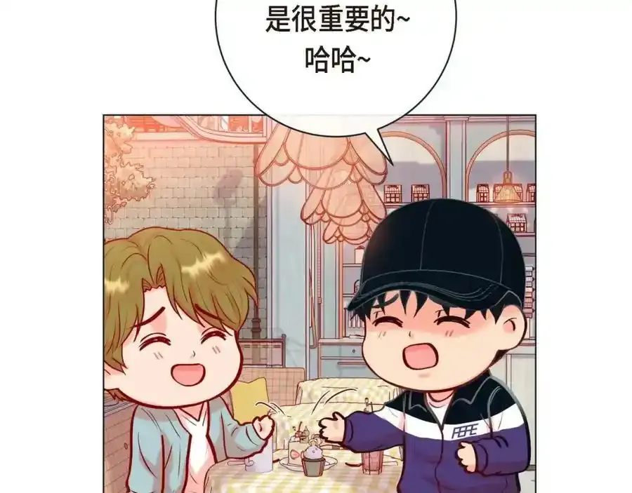第二季·3·他的手43