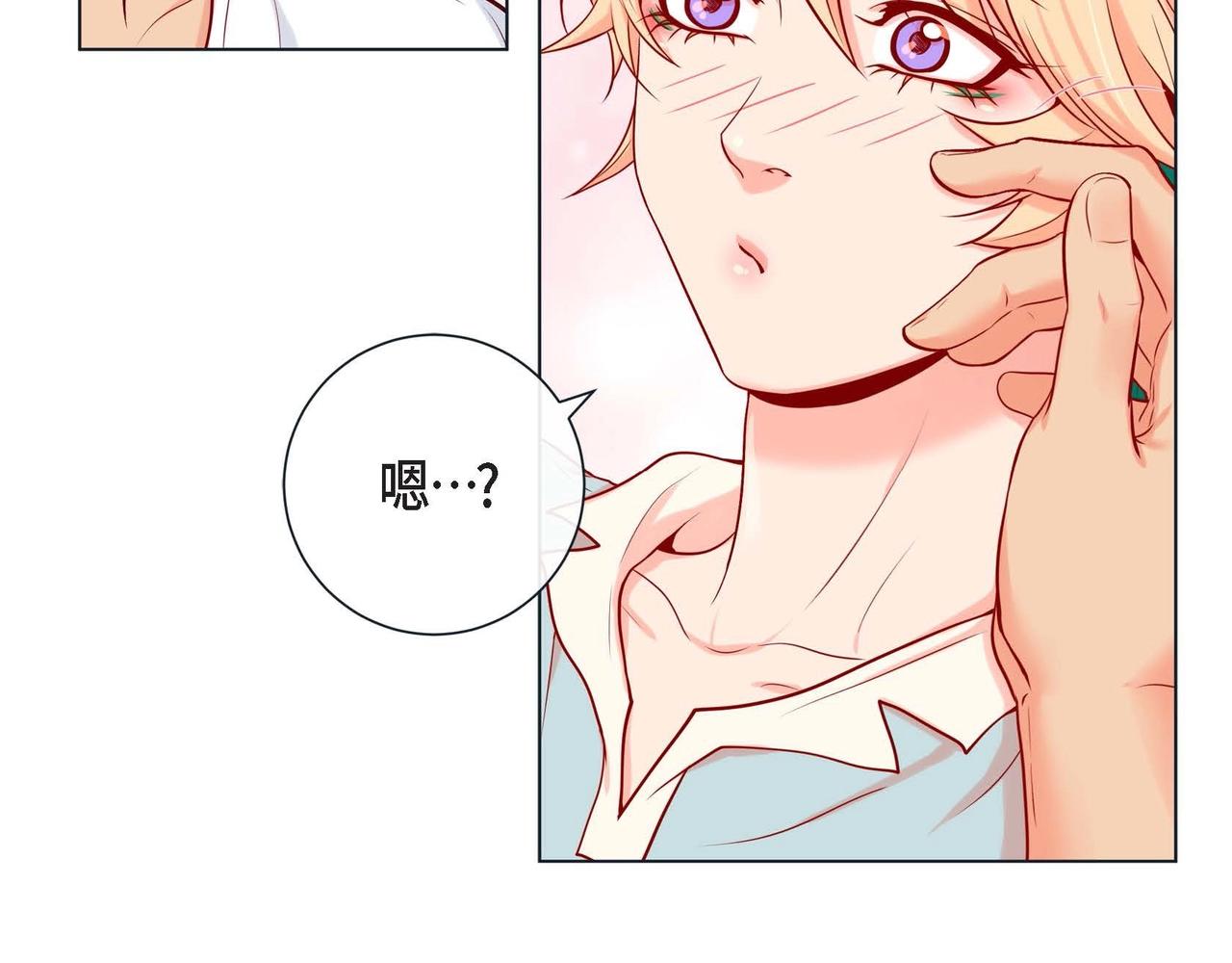 第19话 互助罢了112
