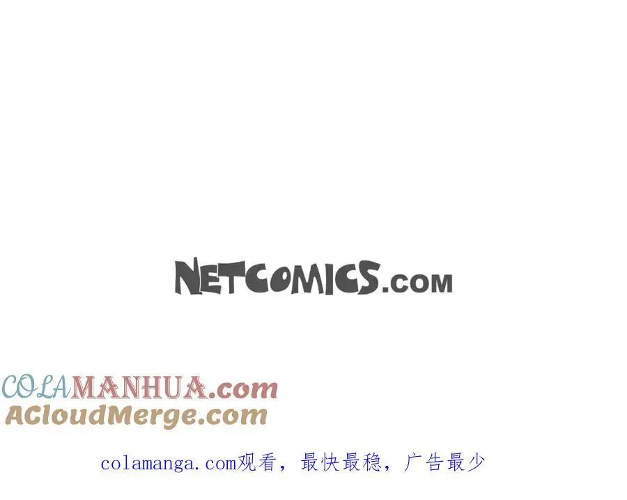 第二季·25·珍惜128