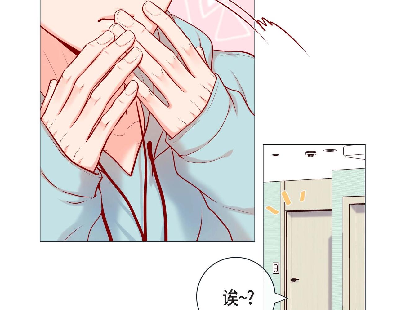 第4话 突然的抱抱118