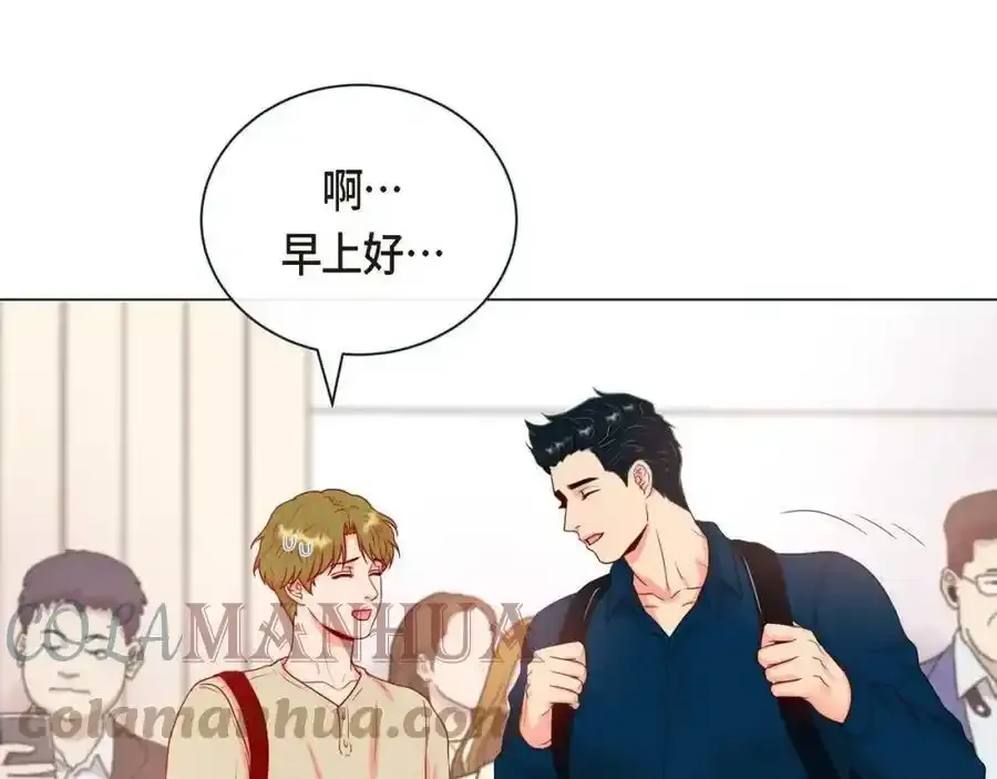 第二季·3·他的手88