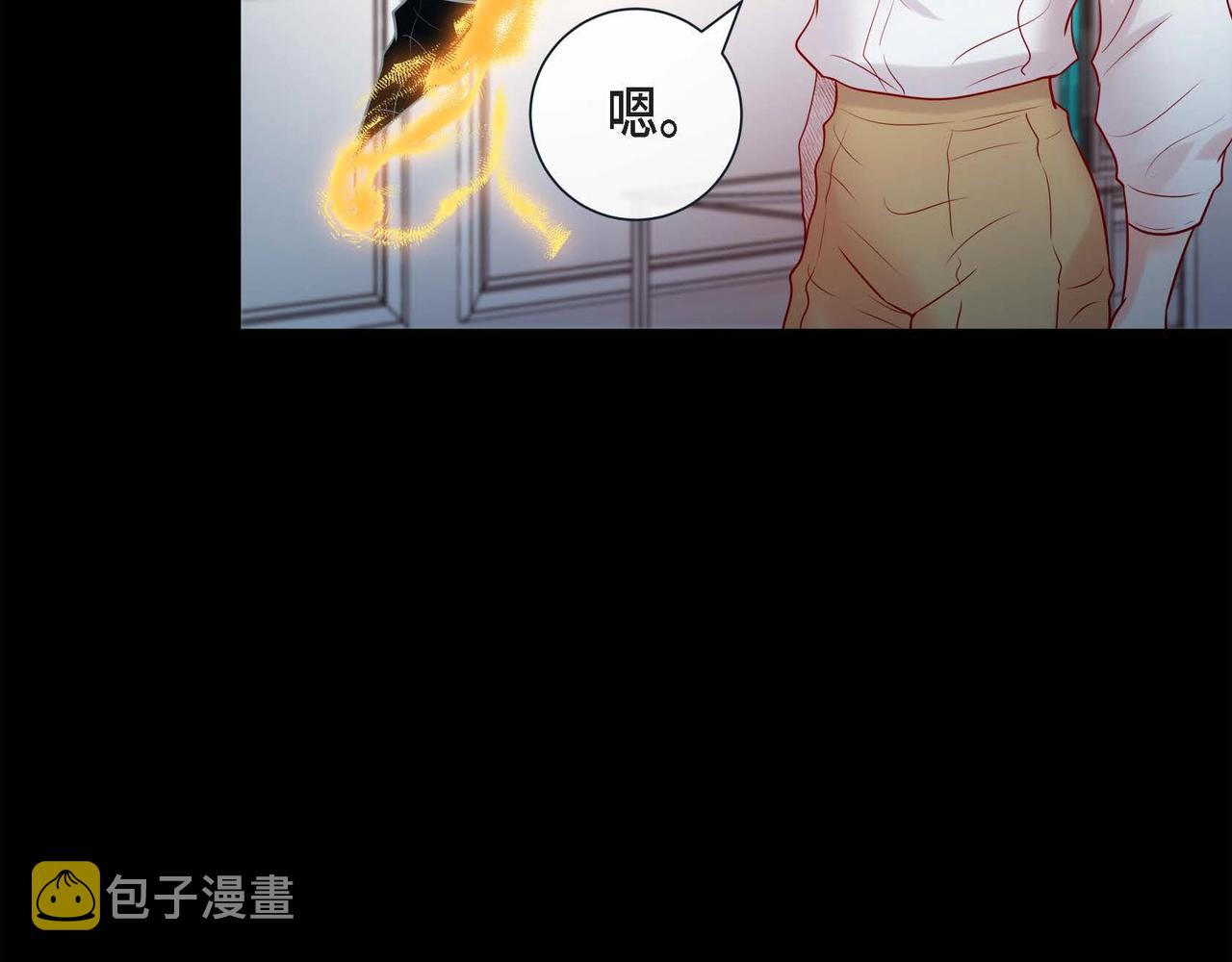 第19话 互助罢了9