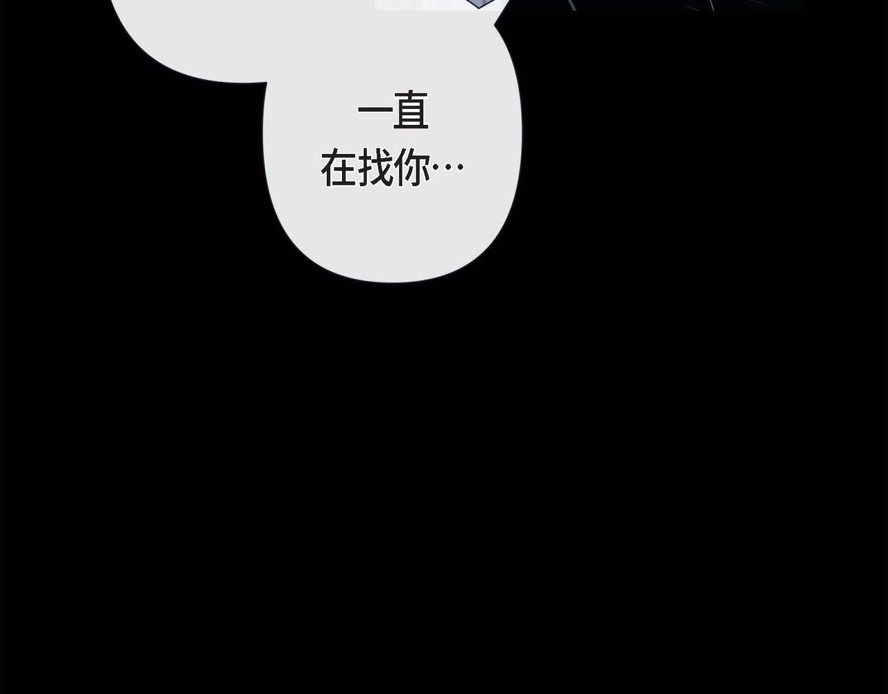 第16话 他还好吗50