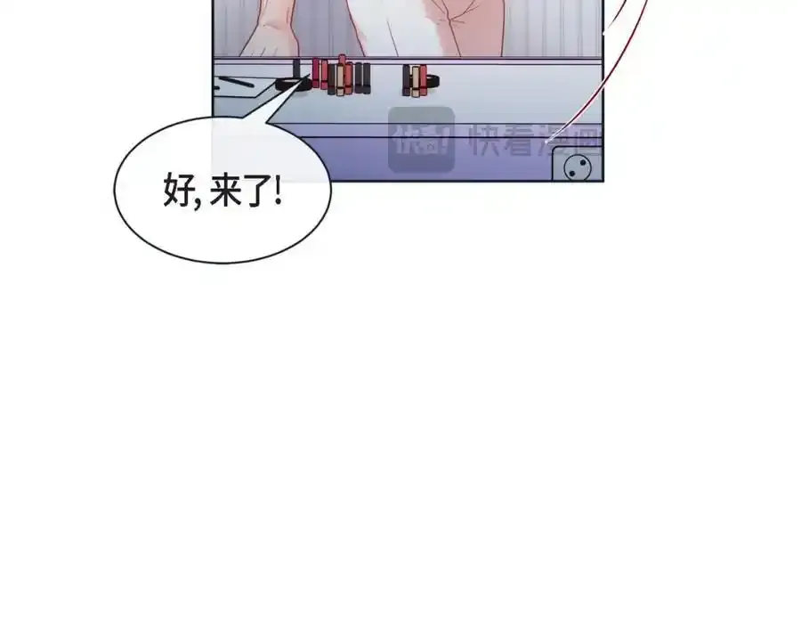 第二季·27·晕倒17