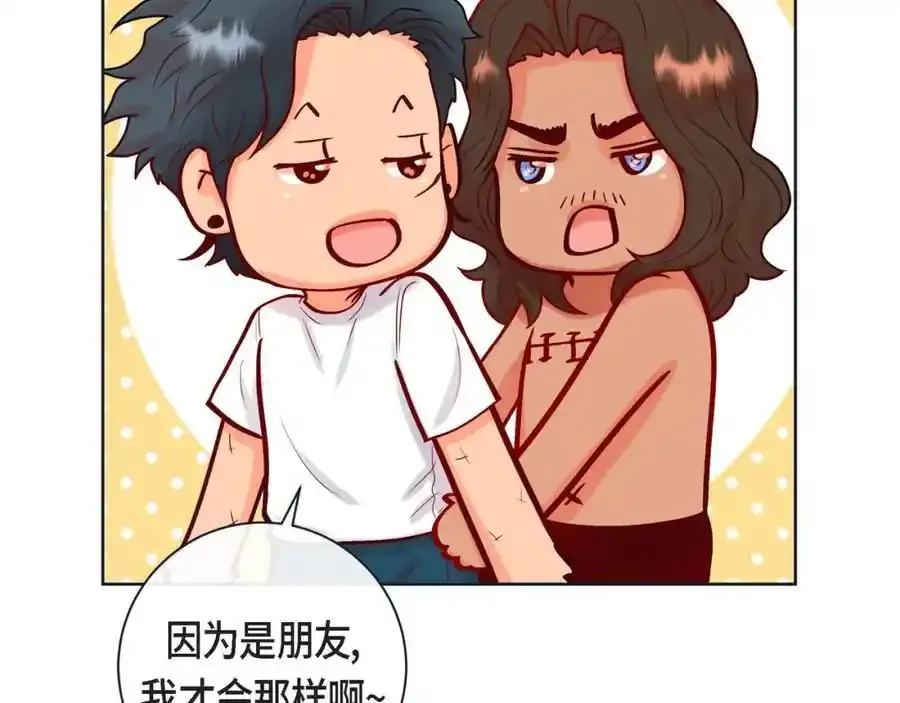 第二季·23·你真可爱39