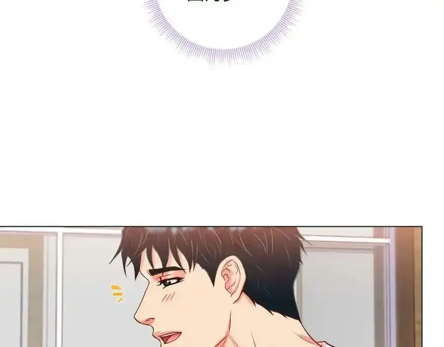 第二季·6·编织的梦58