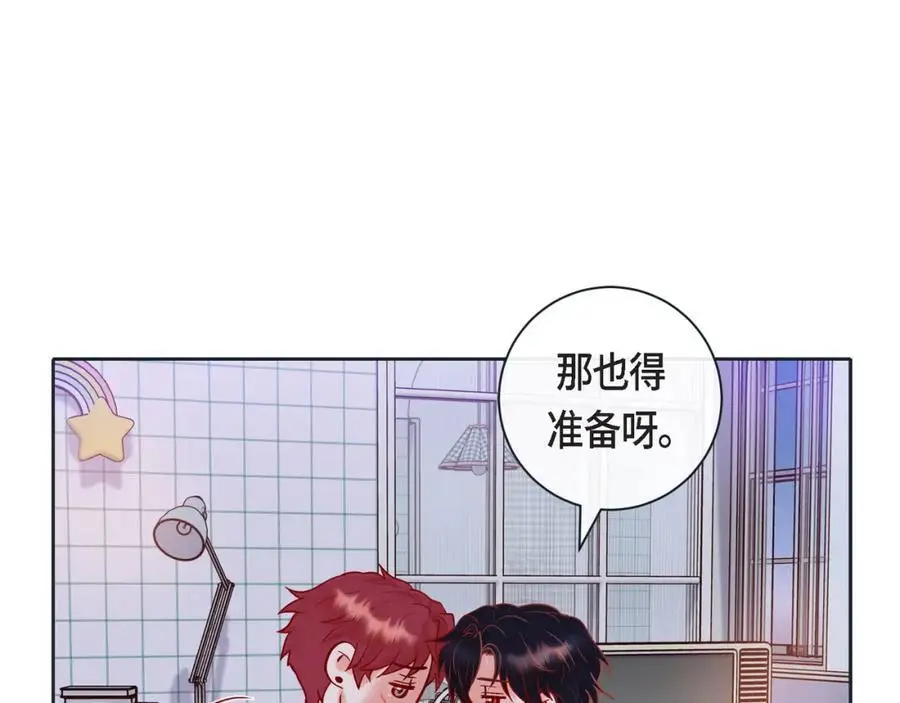 第二季·26·坦白106