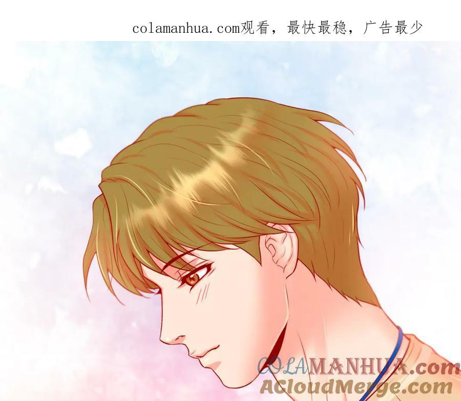 第二季·12·怀抱0